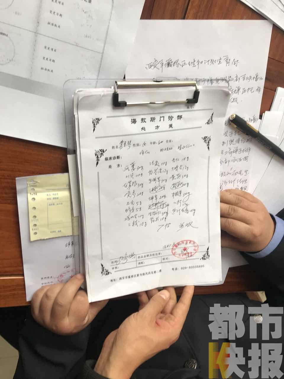 医托行业现状揭秘与改革路径探索，最新消息一览