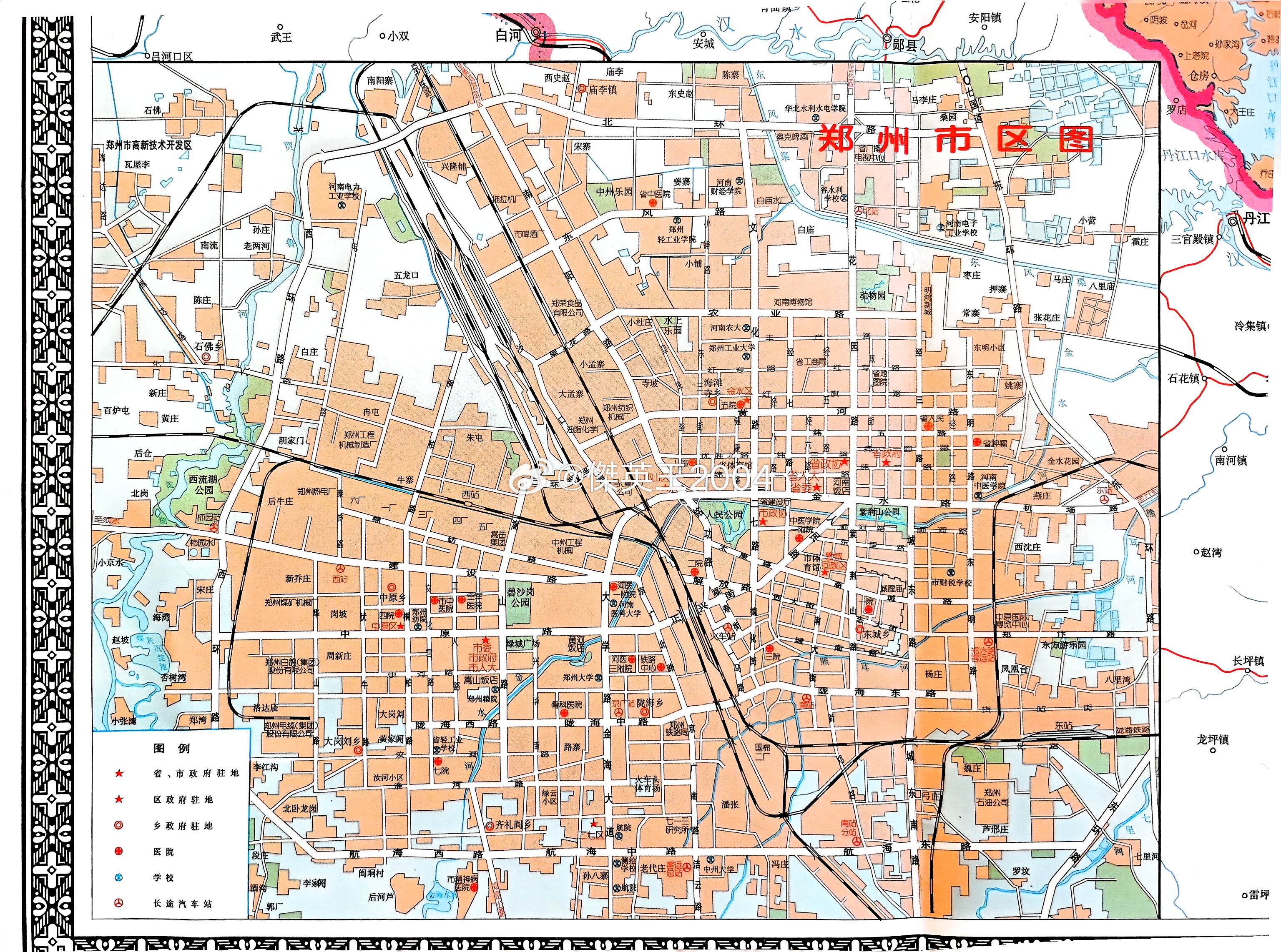 郑州最新地图，揭秘城市发展与变化的最新面貌