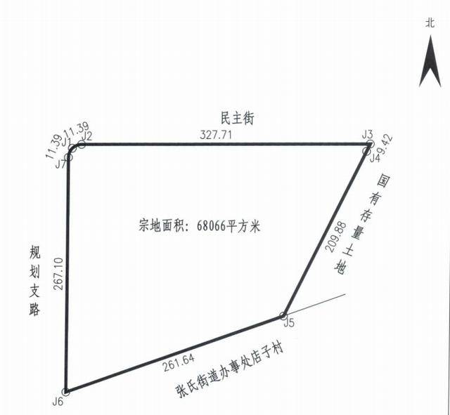 民主街道未来蓝图，最新发展规划塑造城市面貌新篇章