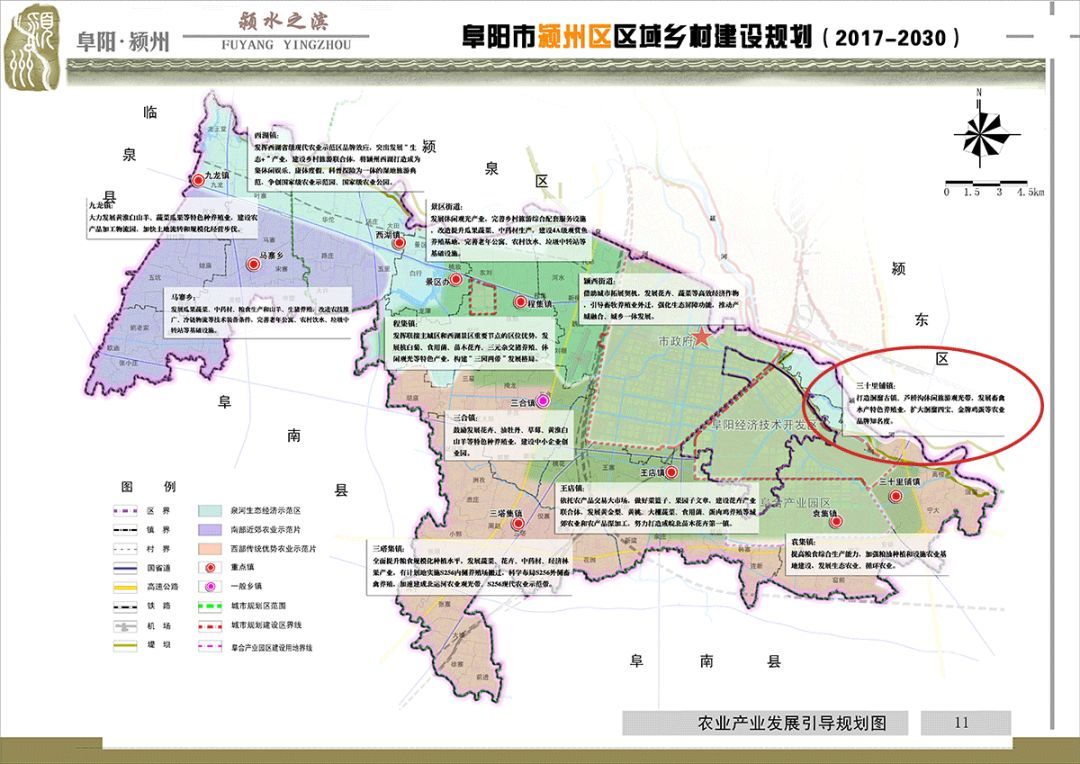 雄麦乡未来繁荣与生态宜居新蓝图发展规划揭秘