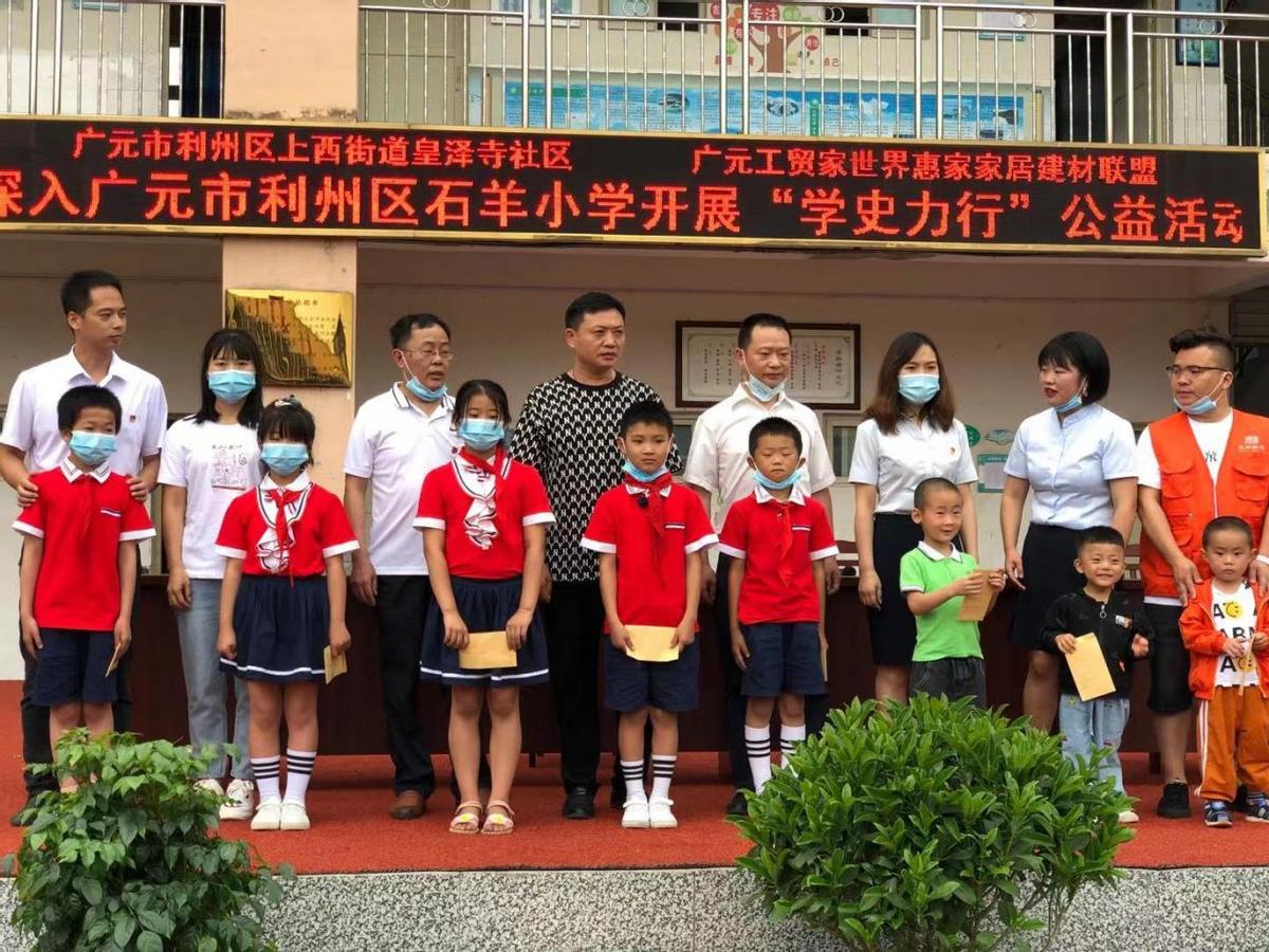 皇泽寺社区新项目，重塑城市生活品质与社区活力新篇章