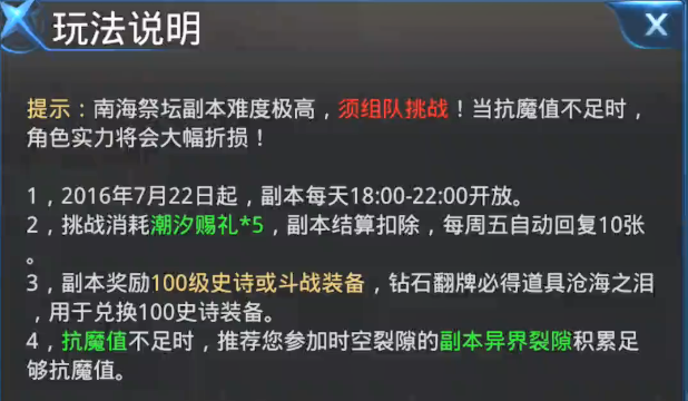 江左梅郎免费资料大全,快速解答执行方案_理财版93.689