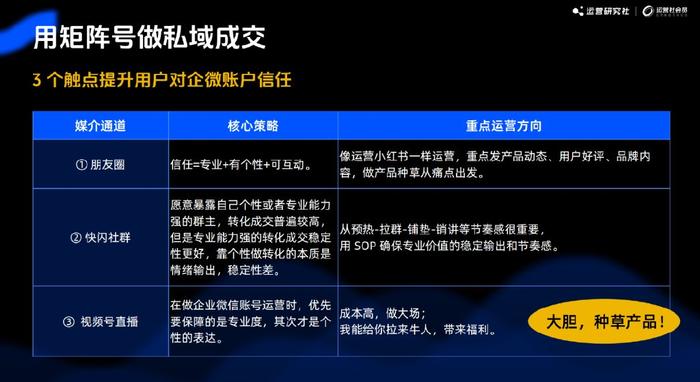 新澳门内部一码精准公开网站,可靠计划执行策略_策略版34.60