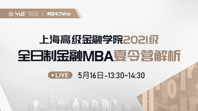 新澳金牛版最新版本内容,经济性方案解析_旗舰款63.260