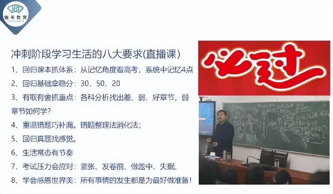 管家精准一码一肖,迅捷解答计划执行_进阶款12.182