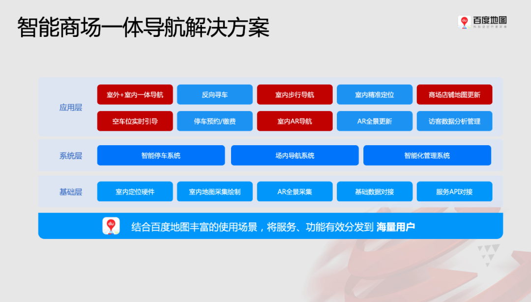 新澳2024今晚开奖资料四不像,迅捷解答计划落实_潮流版44.374