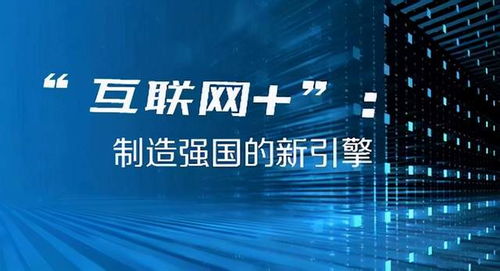 2024年澳门今晚开奖结果,实践计划推进_安卓18.607