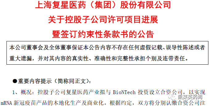 2024年新澳门今晚开奖结果开奖记录,专业研究解析说明_入门版27.774