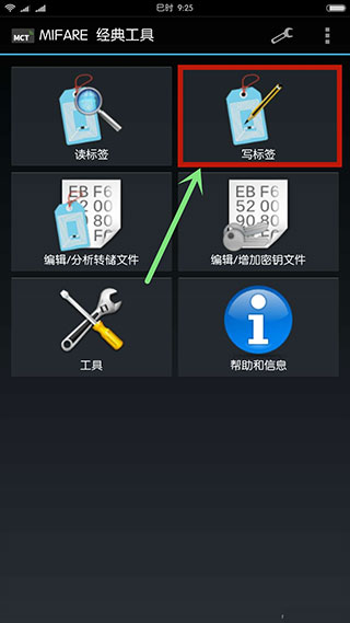 澳门330期今晚开什么,深入应用数据执行_tool47.187