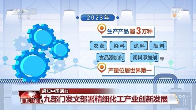 澳门329期,实用性执行策略讲解_精装版31.668