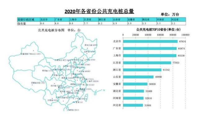 2024澳门精准正版图库,深入数据执行策略_Z90.315