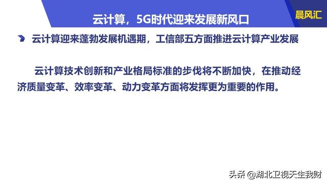 新奥长期免费资料大全,精细策略分析_粉丝款77.814