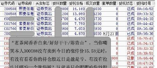 正版澳门天天开好彩大全57期,深入应用解析数据_4DM80.596