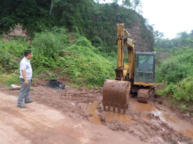 歇马镇交通状况升级，助力地方繁荣发展新闻标题