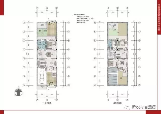 澳门最精准正最精准龙门客栈图库,稳定性设计解析_豪华版66.316