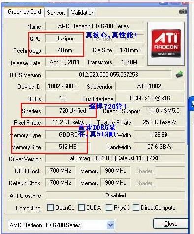 新澳门今晚开奖结果+开奖记录,数据整合设计解析_3DM99.715