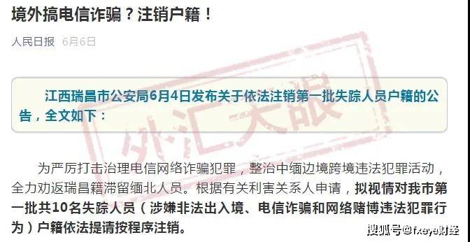 2024新澳门正版精准免费大全 拒绝改写,可靠性执行策略_入门版32.116