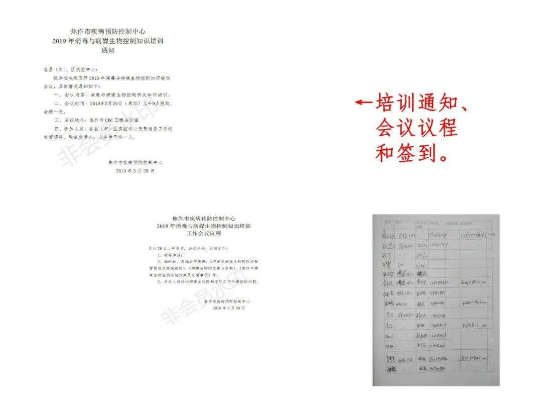 新澳资料大全正版2024金算盘,广泛方法评估说明_网红版15.545