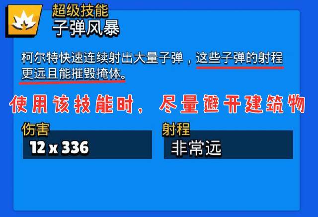 天天彩免费资料大全正版,灵活性策略解析_精装款24.434