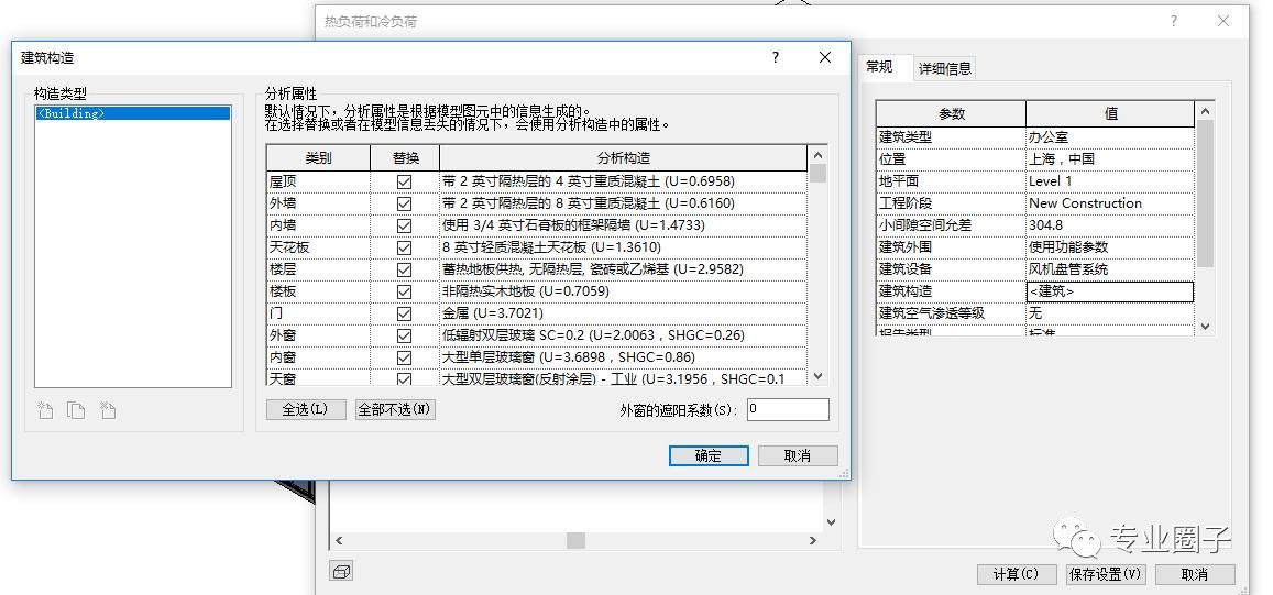 港澳台600图库,深入分析数据应用_模拟版73.59