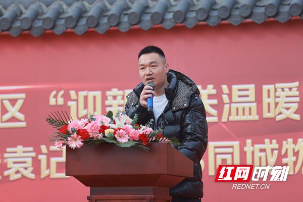 王助乡人事任命揭晓，开启地方发展新篇章