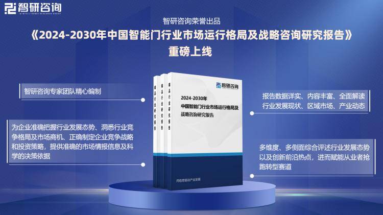 2024新奥门特免费资料的特点,动态评估说明_HT73.660