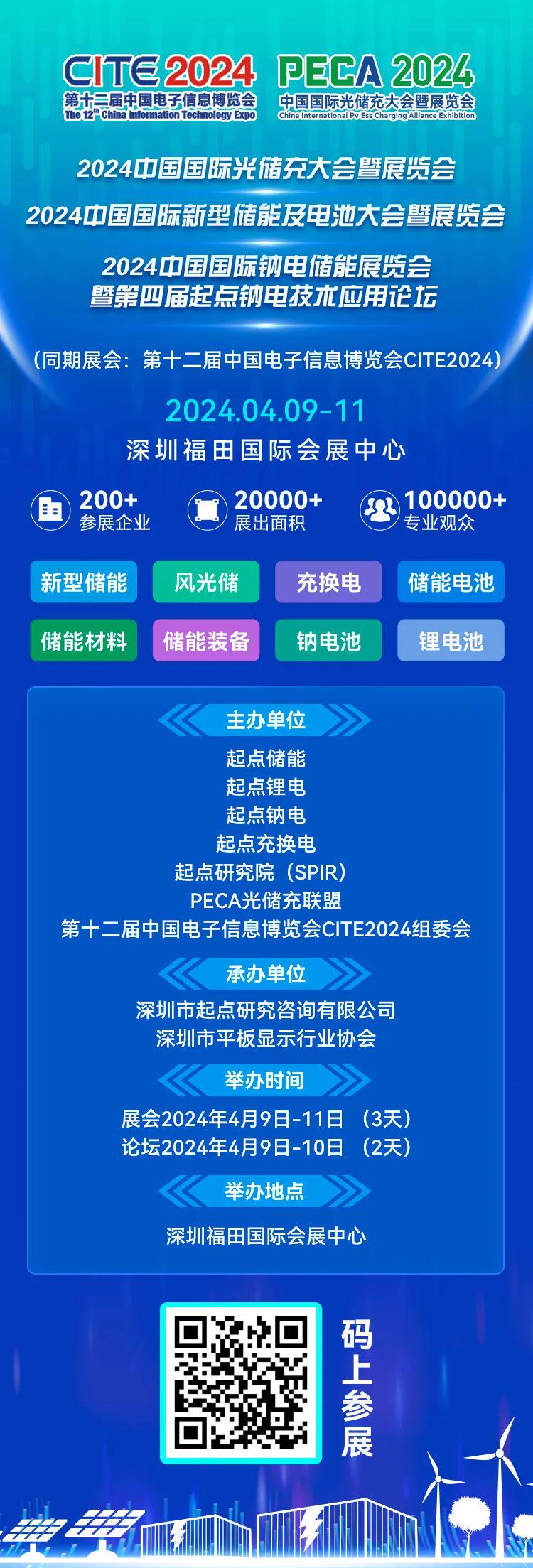 79456濠江论坛最新版本更新内容,全面执行计划_OP65.329