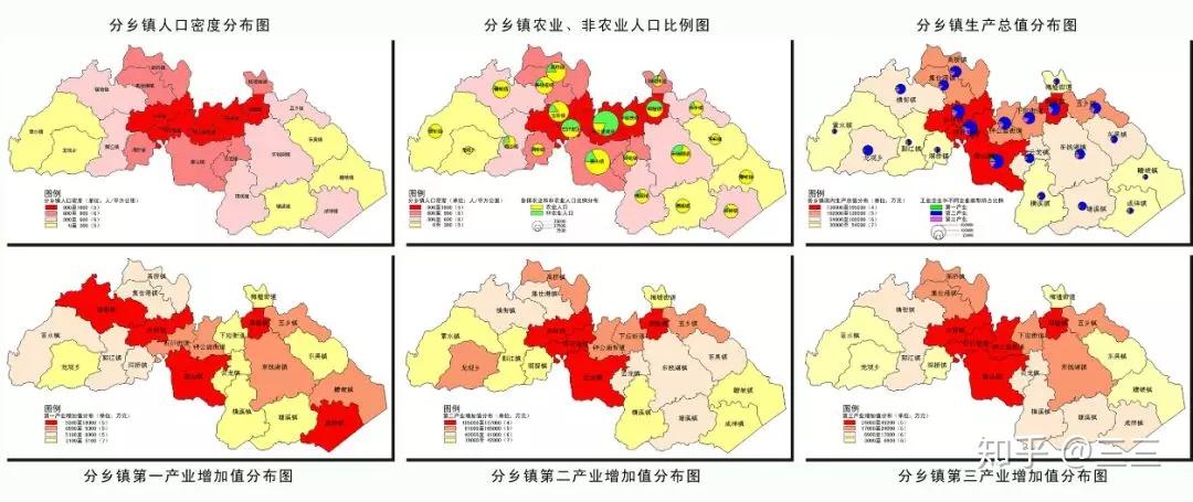 热当乡未来繁荣蓝图，最新发展规划揭秘