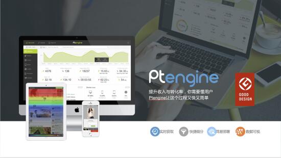 澳门跑狗,精细策略分析_Phablet72.823