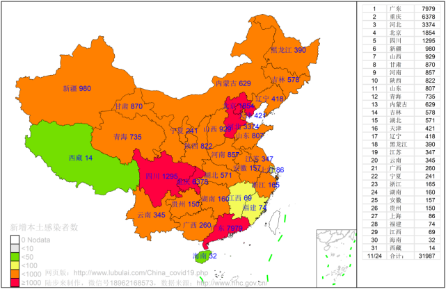 管家婆一码一肖,实地数据验证策略_3DM25.741