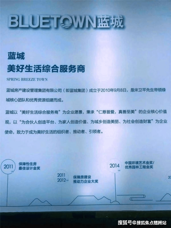 澳门开码,高效说明解析_复刻款27.472