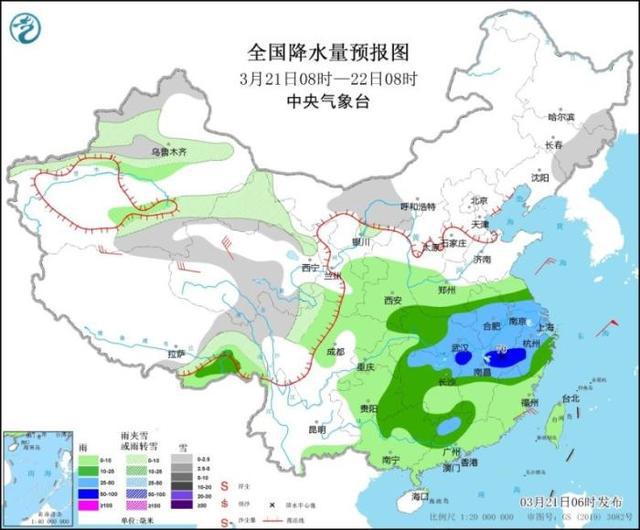 北隍城乡天气预报更新通知