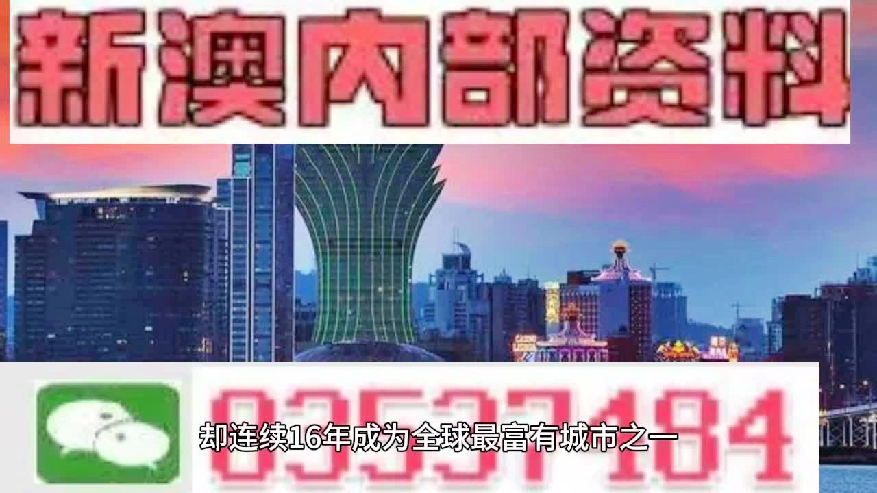 2024年12月8日 第64页