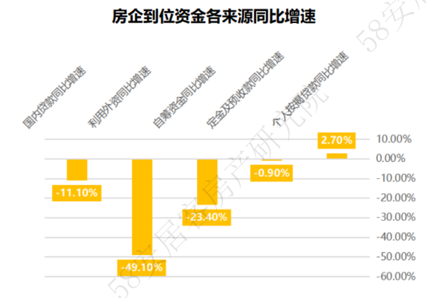 2024澳门新奥走势图,全面理解执行计划_FHD版12.433