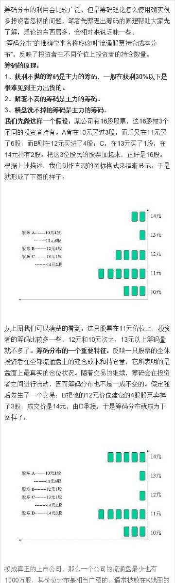 555525oom王中王,安全策略评估_CT82.112