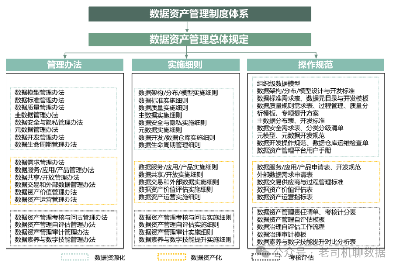 新澳门中特期期精准,定性解析评估_MR97.456