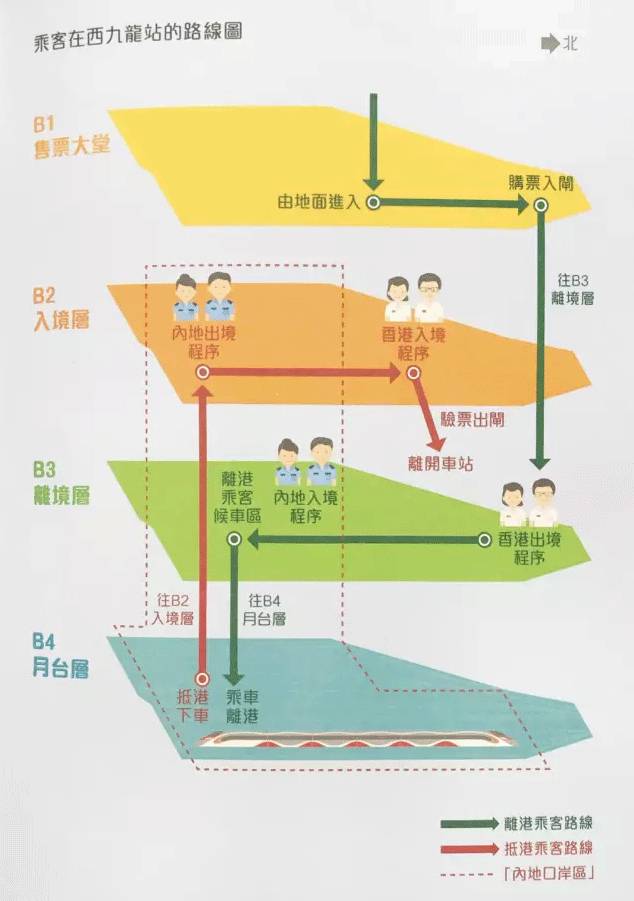 香港马资料更新最快的,科学化方案实施探讨_标准版90.65.32