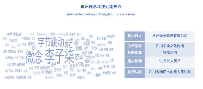 2024年澳门今晚开奖号码现场直播,现象解答解释定义_理财版95.330