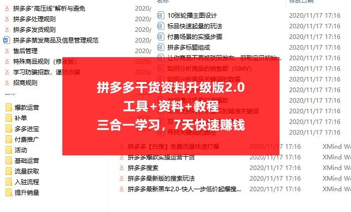 新澳天天开奖资料大全最新100期,可靠计划策略执行_1080p82.687