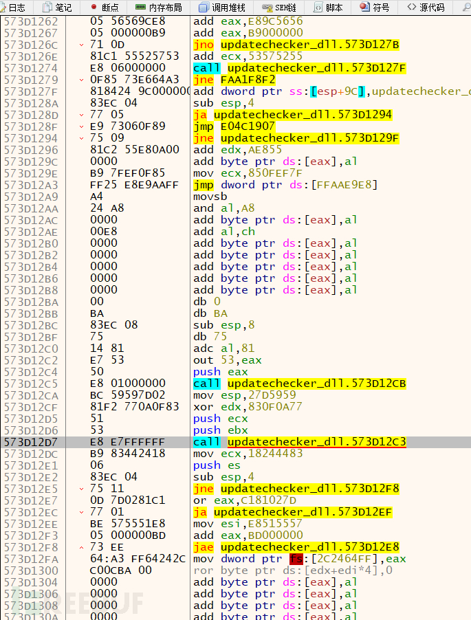 777777788888888最快开奖,科学化方案实施探讨_WearOS86.917