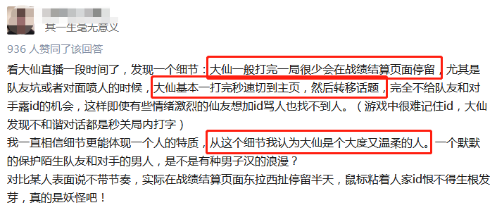 4949澳门开奖现场+开奖直播,广泛的关注解释落实热议_完整版2.18