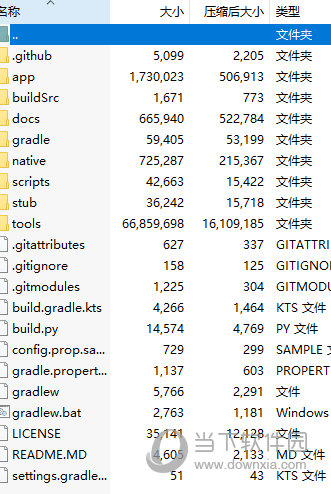 新澳门天天开好彩大全开奖记录,最新热门解答落实_ios2.97.118