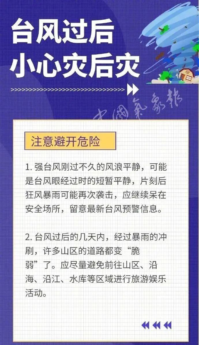 东乡族自治县防疫检疫站最新招聘信息与职业前景展望揭秘