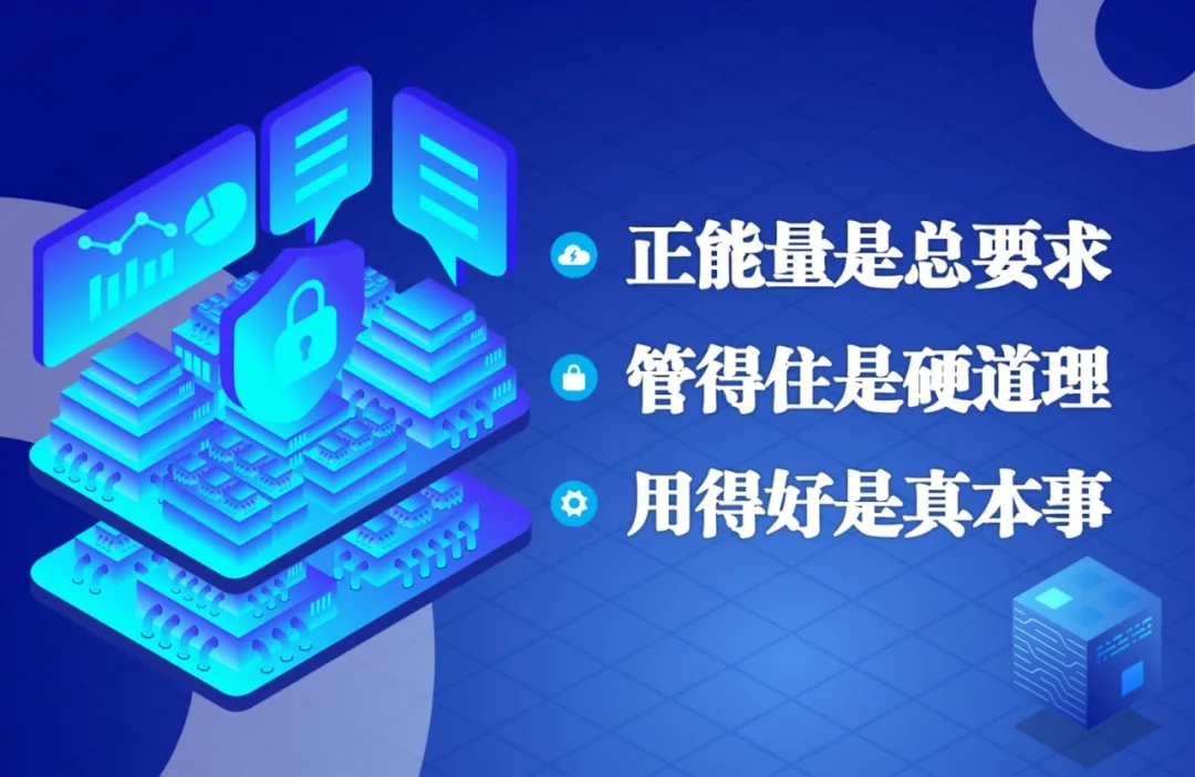 494949澳门今晚开什么454411,社会责任方案执行_安卓款74.854