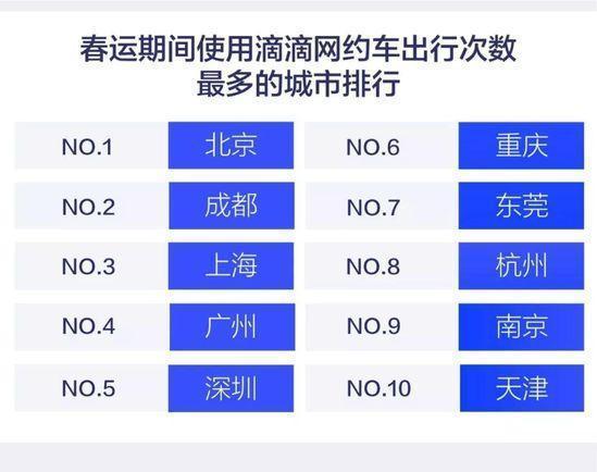 2024新澳门今天晚上开什么生肖,实地数据分析计划_2D53.286