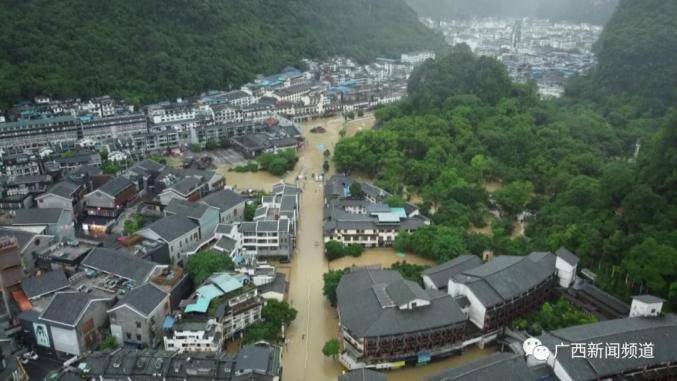 扎西亚塘村的天气预报更新通知