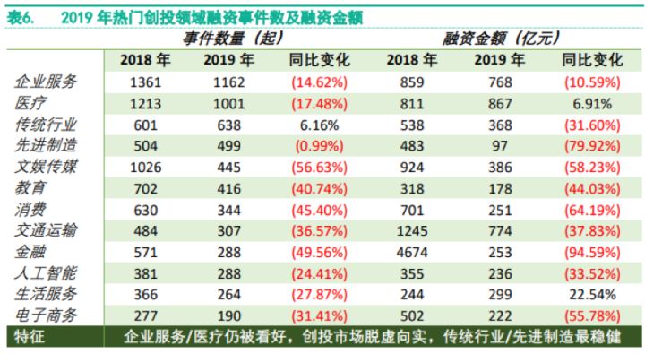 2024澳门天天开彩大全,全面数据应用实施_V34.659