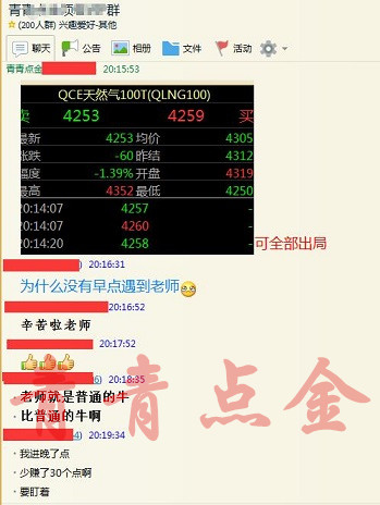 2024新奥精准资料免费大全,经验解答解释落实_VIP95.456