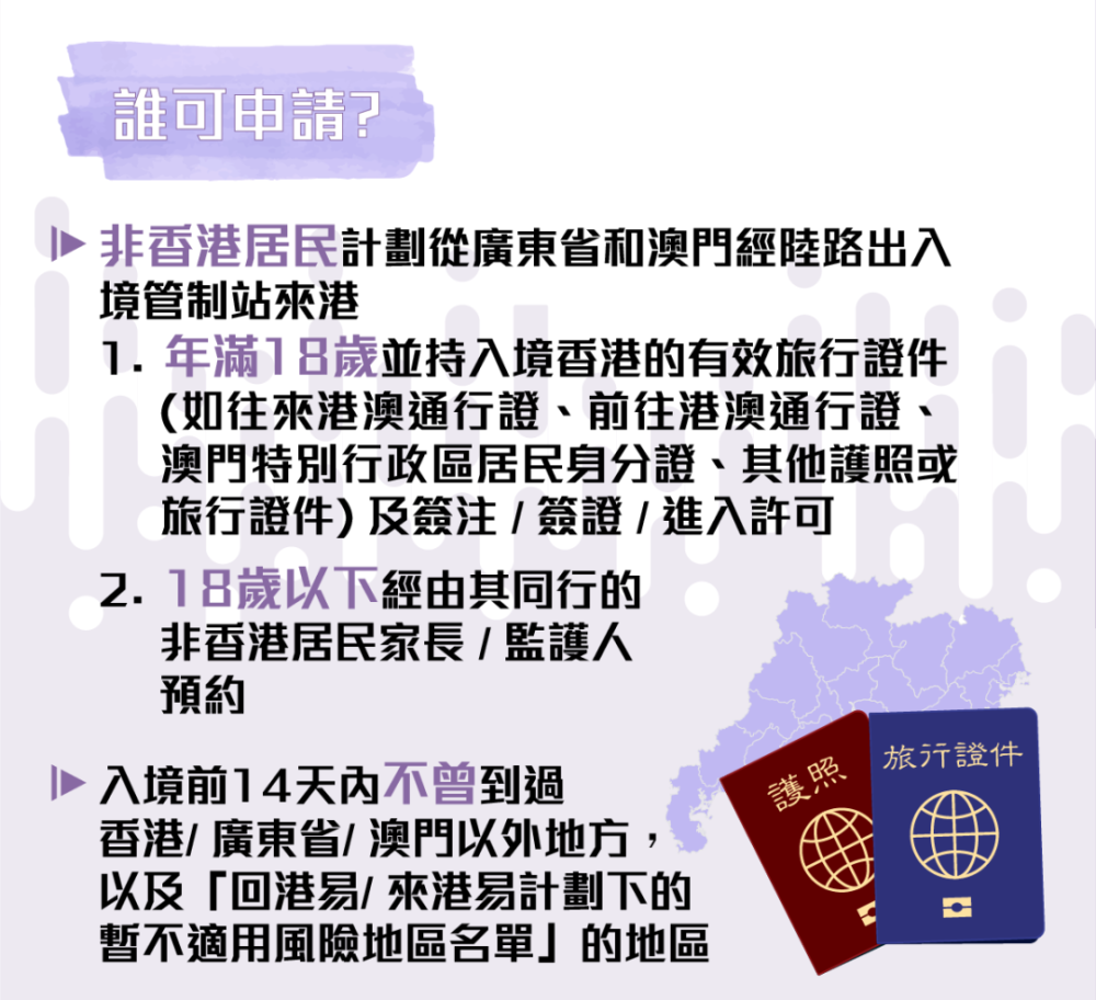 2023新澳门天天开好彩,国产化作答解释落实_挑战版41.393