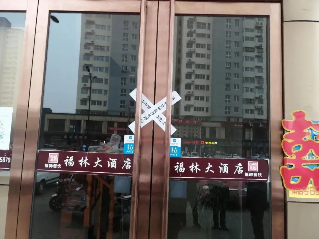 偃师市市场监督管理局最新发展规划概览